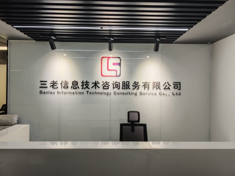 软件定制开发:企业精准需求的完美匹配